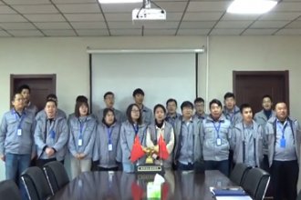 海瑞德17周年慶，金屬制品公司祝福